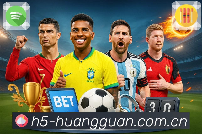 传输安全步骤图